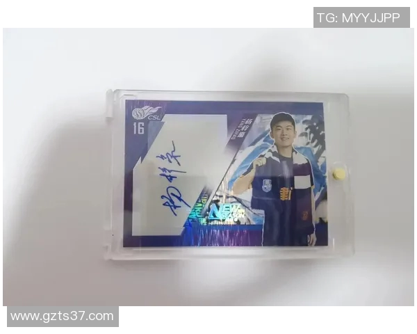 球星卡足球物料是否为亲穿材质的深入分析与探讨 球星卡足球物料是否为亲穿材质的深入分析与探讨