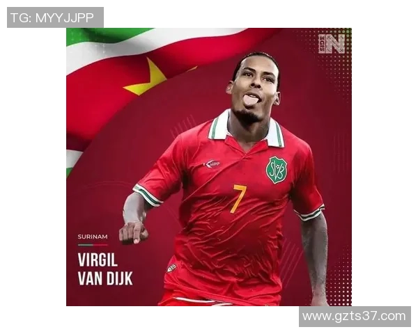 彩虹足球球星：多元文化背景下的荣耀与挑战