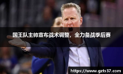 中欧体育网址