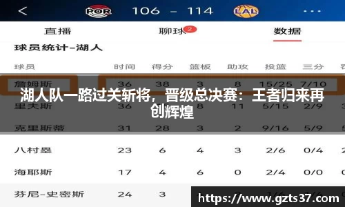 zoty中欧体育
