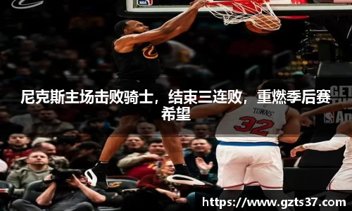 中欧体育网址