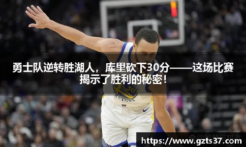 中欧体育官网
