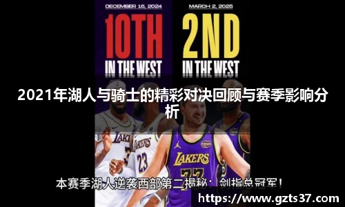 中欧体育官网