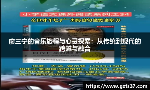 中欧体育网址