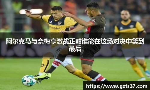 中欧体育官网