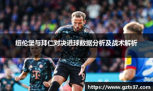 zoty中欧体育