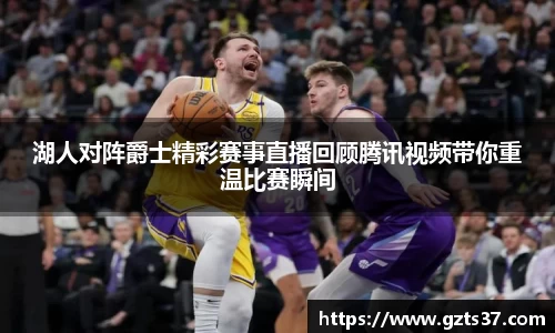 中欧体育官网