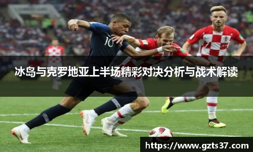 中欧体育官网