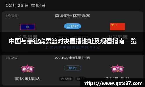 zoty中欧体育